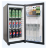 Refrigerator Mini Innovative Hospitality #INN402M