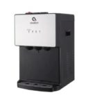 Avalon Bottleless Countertop Water Cooler (Gray)