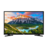 Samsung 50" & 55" Television  (Canada)