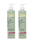 LaCoupe Argan Oil Hand Wash & Body Lotion