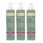 LaCoupe Argan Oil Shampoo, Body Wash, Hand Wash (Upgrade)