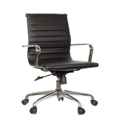 Ergonomic Desk Chair